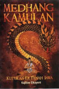 Image of Medhang Kamulan Kutukan Di Tanah Jawa